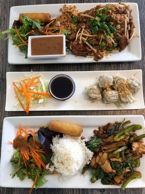 ROYYIM THAI CUISINE